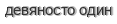 [ captcha ]