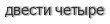 [ captcha ]