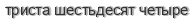 [ captcha ]