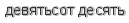 [ captcha ]