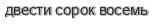 [ captcha ]