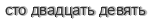 [ captcha ]