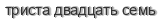 [ captcha ]