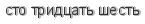 [ captcha ]