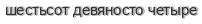 [ captcha ]