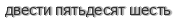 [ captcha ]