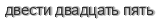 [ captcha ]
