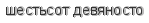 [ captcha ]