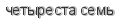 [ captcha ]