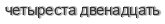 [ captcha ]