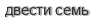 [ captcha ]
