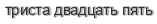 [ captcha ]