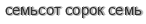 [ captcha ]