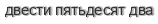 [ captcha ]