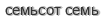 [ captcha ]