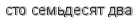 [ captcha ]