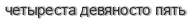 [ captcha ]