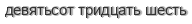 [ captcha ]