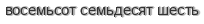 [ captcha ]