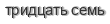 [ captcha ]