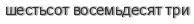 [ captcha ]