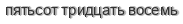 [ captcha ]