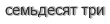 [ captcha ]