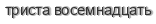 [ captcha ]