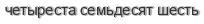 [ captcha ]