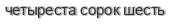 [ captcha ]