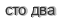 [ captcha ]