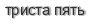 [ captcha ]