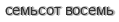 [ captcha ]