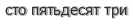 [ captcha ]