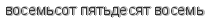 [ captcha ]