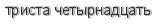 [ captcha ]