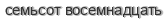 [ captcha ]