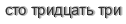 [ captcha ]
