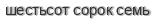 [ captcha ]