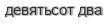 [ captcha ]