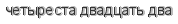 [ captcha ]