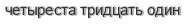 [ captcha ]