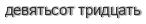 [ captcha ]