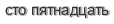 [ captcha ]