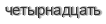 [ captcha ]
