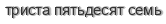 [ captcha ]