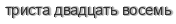 [ captcha ]
