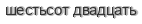 [ captcha ]