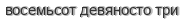 [ captcha ]
