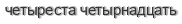 [ captcha ]